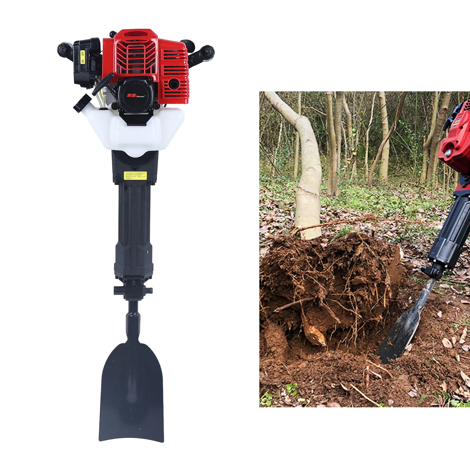 Portable Tree Digger